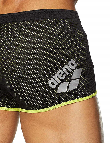 arena square cut drag suit